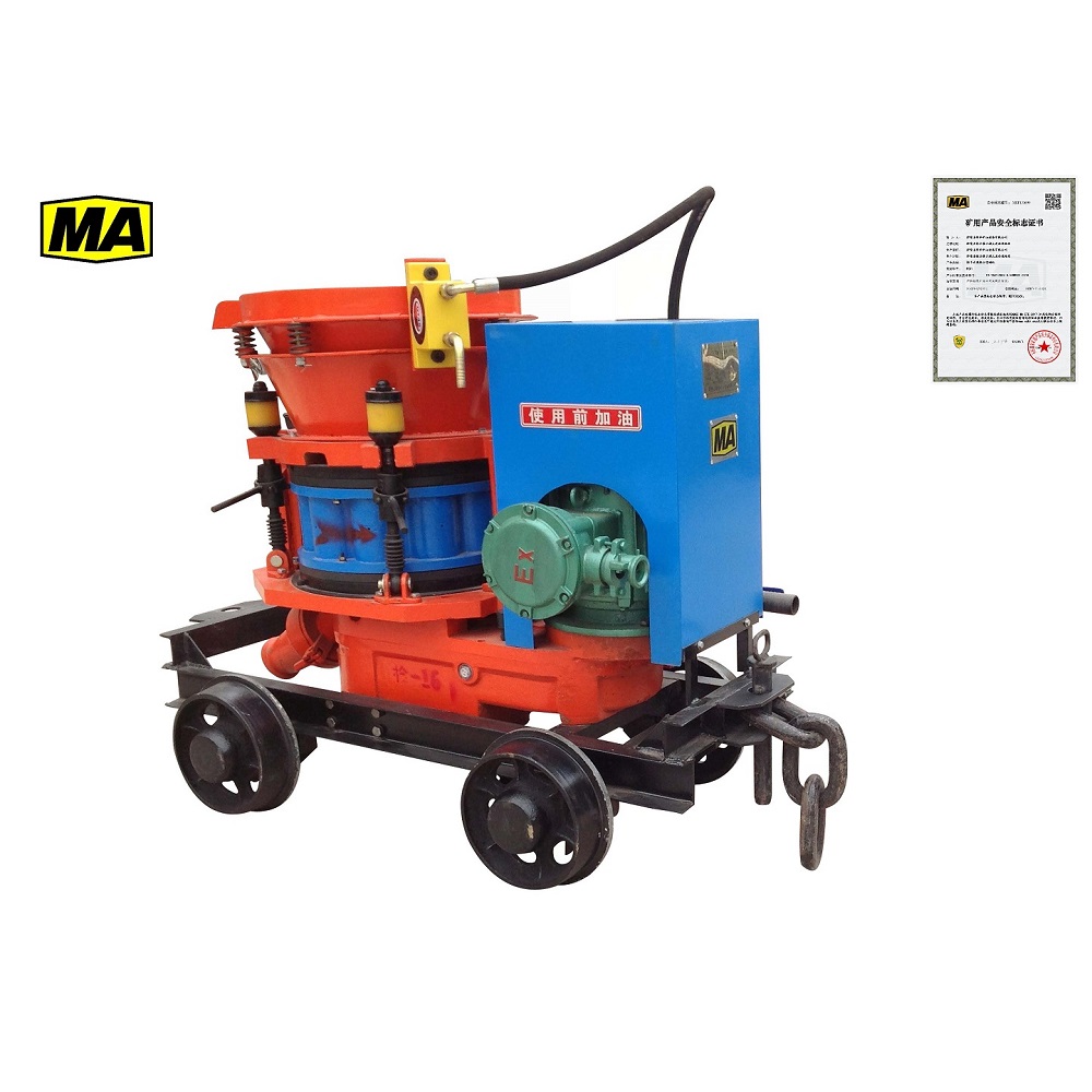 矿用混凝土喷射机