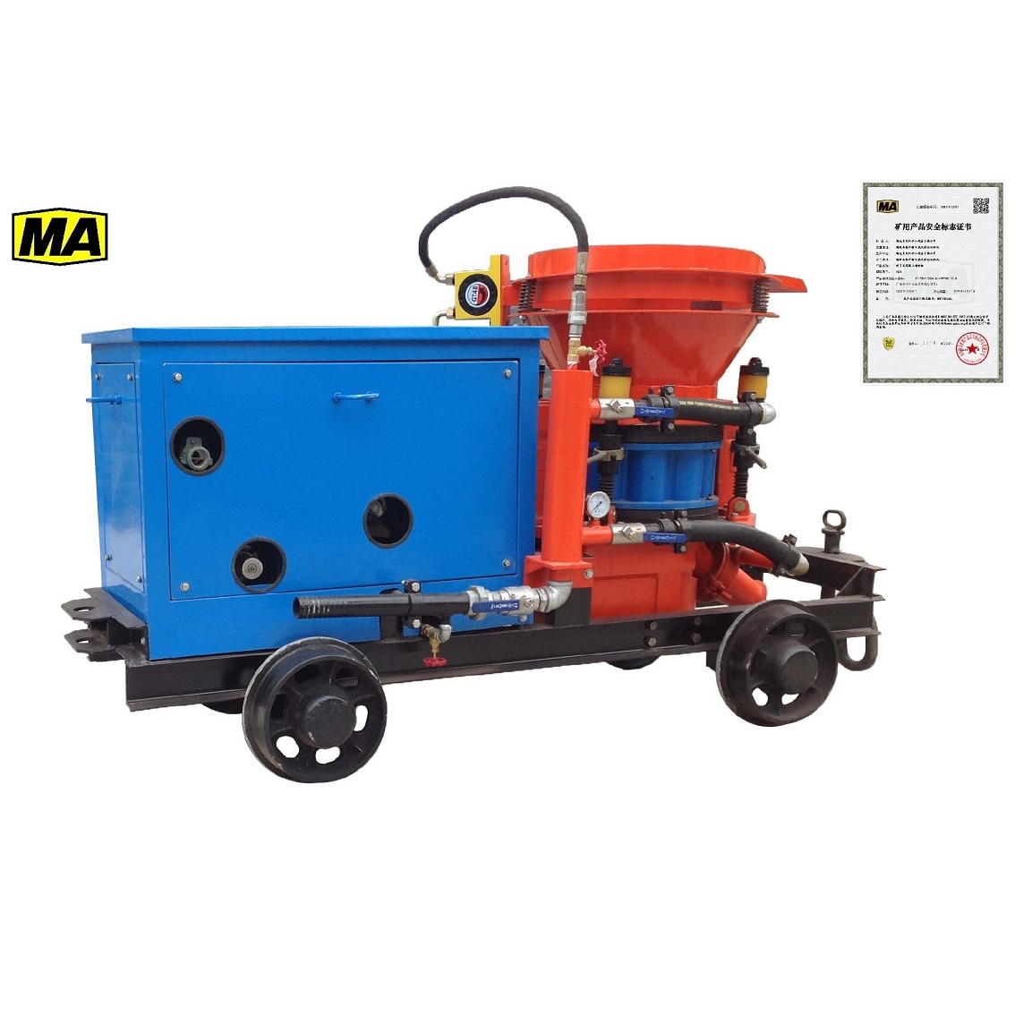 矿用湿式混凝土喷射机